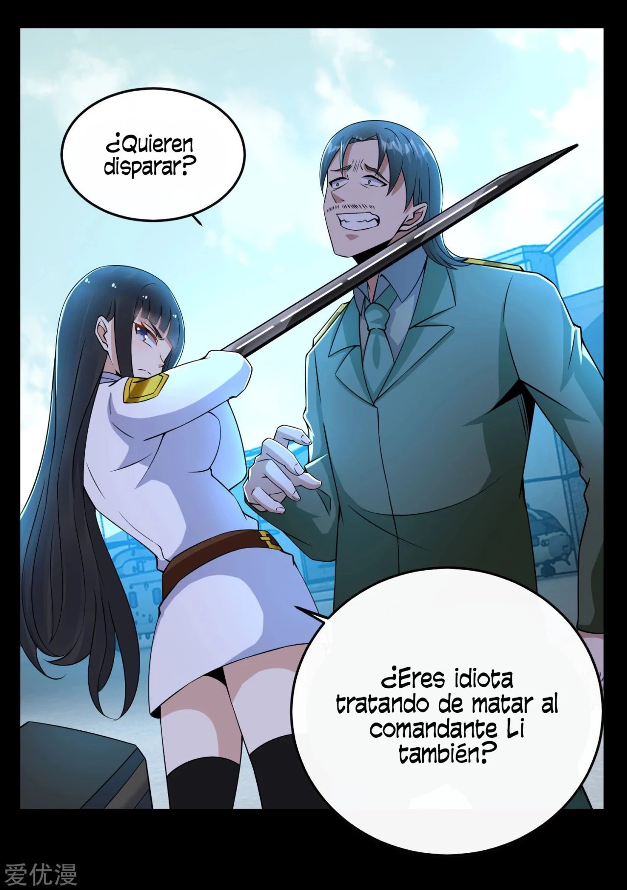 El rey del apocalipsis > Capitulo 176 > Page 41